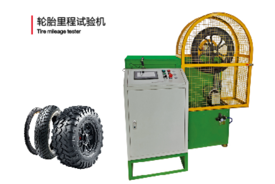 Testeur de kilométrage des pneus de Qingdao Augu Automation: un produit clé sur le marché mondial des machines de pneus