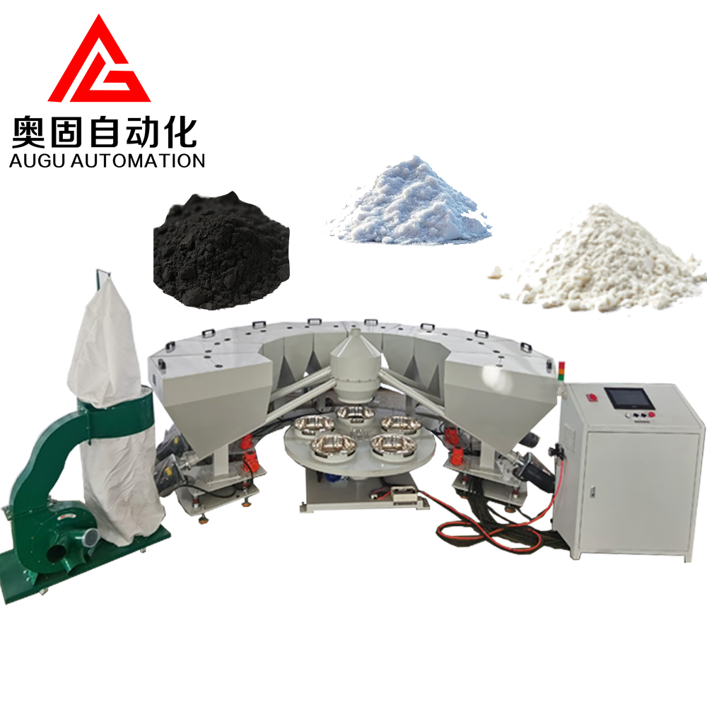 AugU Small Material Material Système de pesage automatique: lots précis, inaugurant une nouvelle ère de production efficace