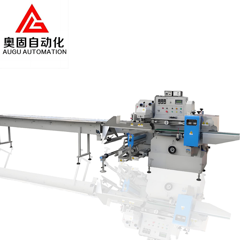 Machine d'emballage de chambres à air Augu : personnalisée pour répondre aux besoins de production